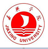 嘉興學(xué)院