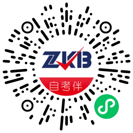 浙江自考網(wǎng)微信公眾號